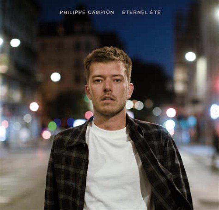 Philippe Campion